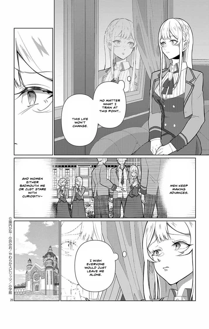 The Peerless Beauty Becomes Unbeatable in Fistfights Chapter 1 - . Page 25